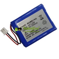 Batterij voor PLC HT1200 [Vervangende batterij]